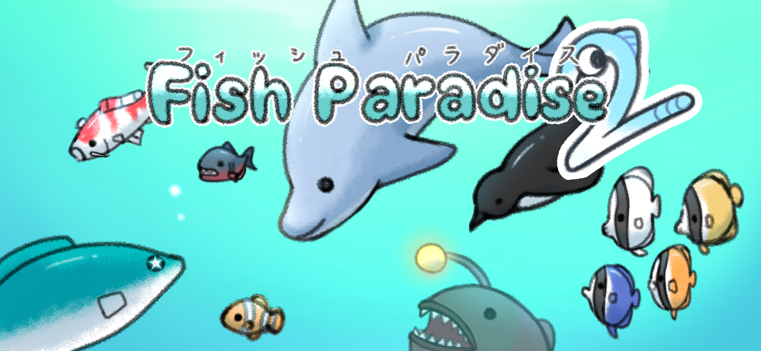Fish Paradise2 ロゴ