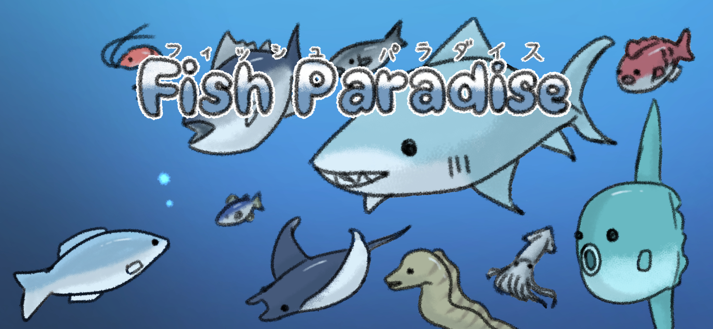 Fish Paradise ロゴ